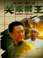 精品日韩欧美一区二区三区